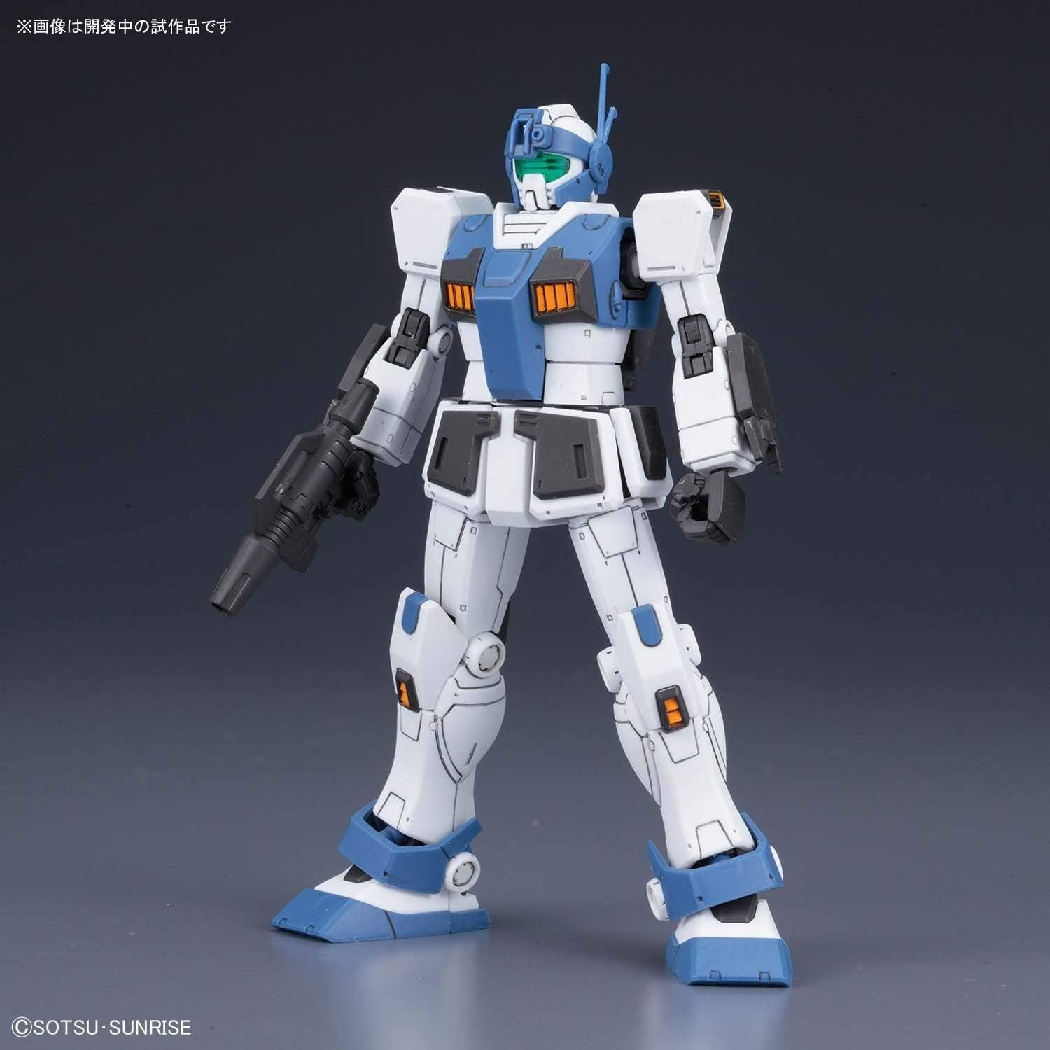 Bandai [20th JAN] HG 022 GM Gard Custom - BanzaiHobby