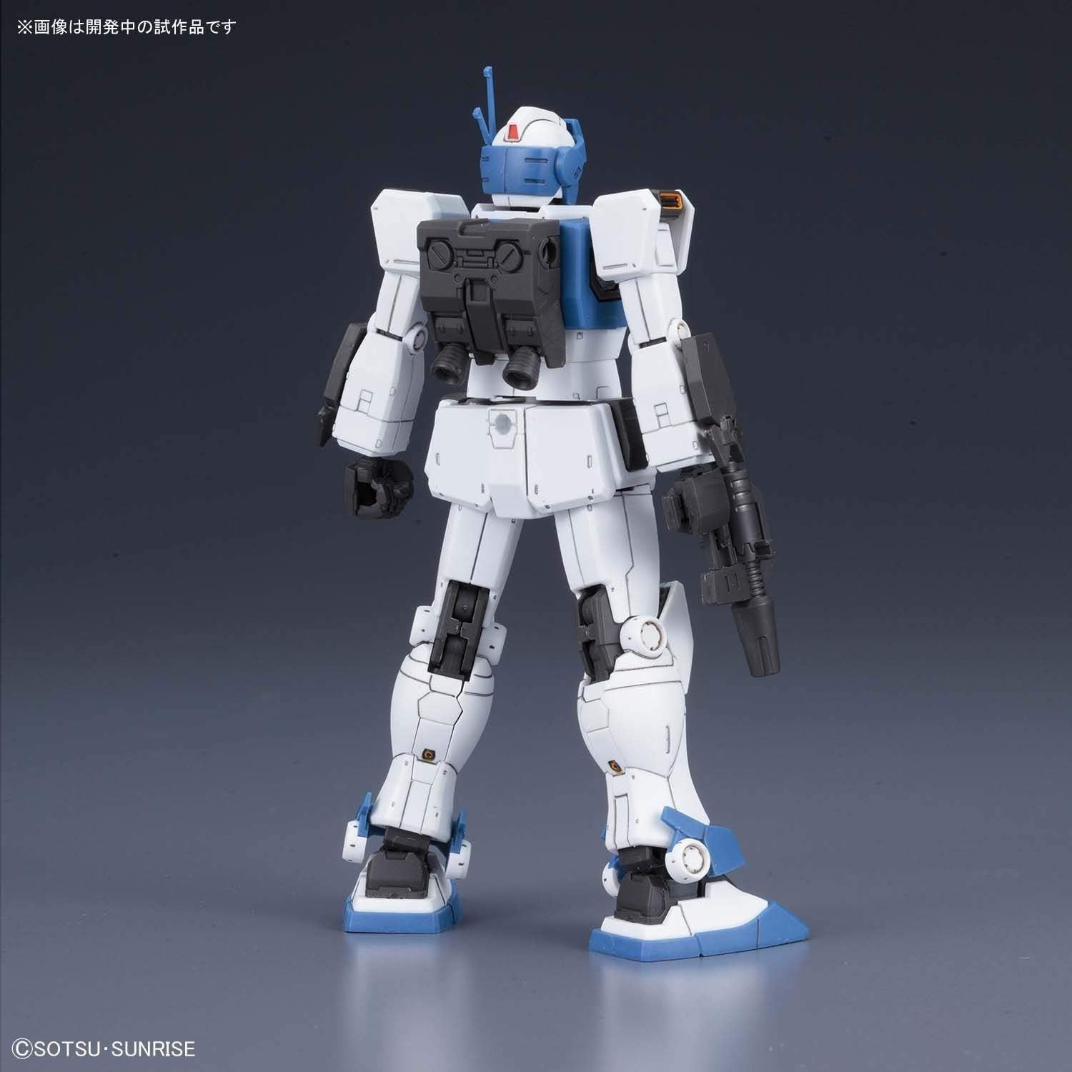Bandai [20th JAN] HG 022 GM Gard Custom - BanzaiHobby