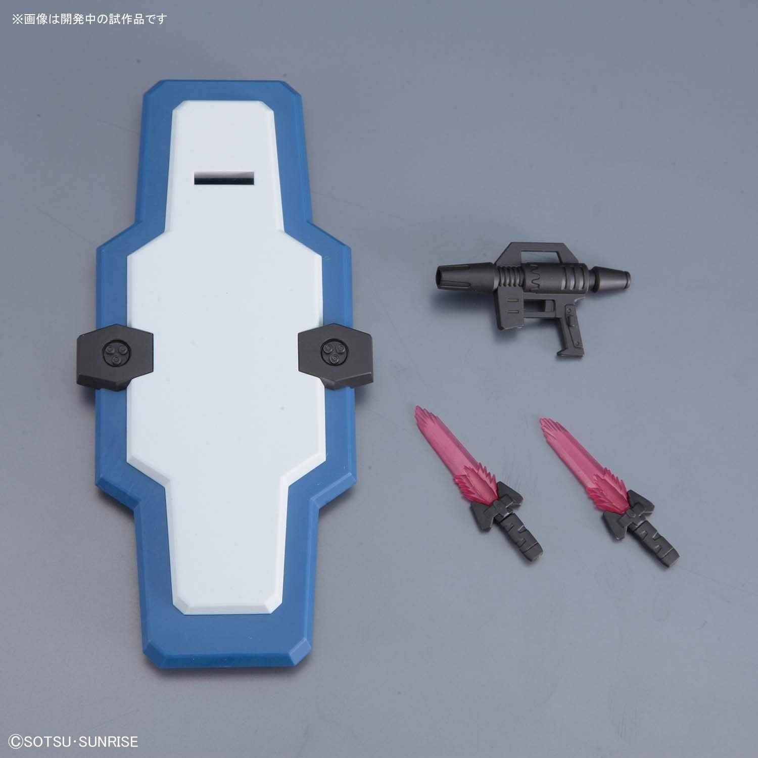 Bandai [20th JAN] HG 022 GM Gard Custom - BanzaiHobby