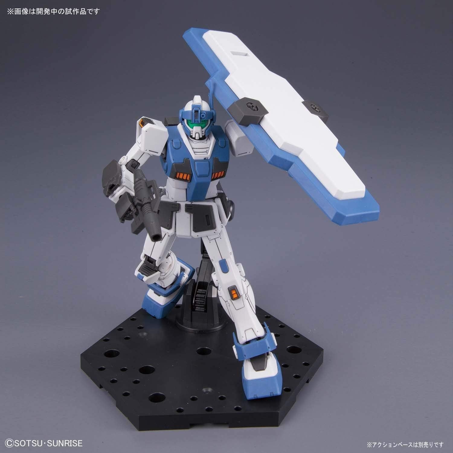 Bandai [20th JAN] HG 022 GM Gard Custom - BanzaiHobby