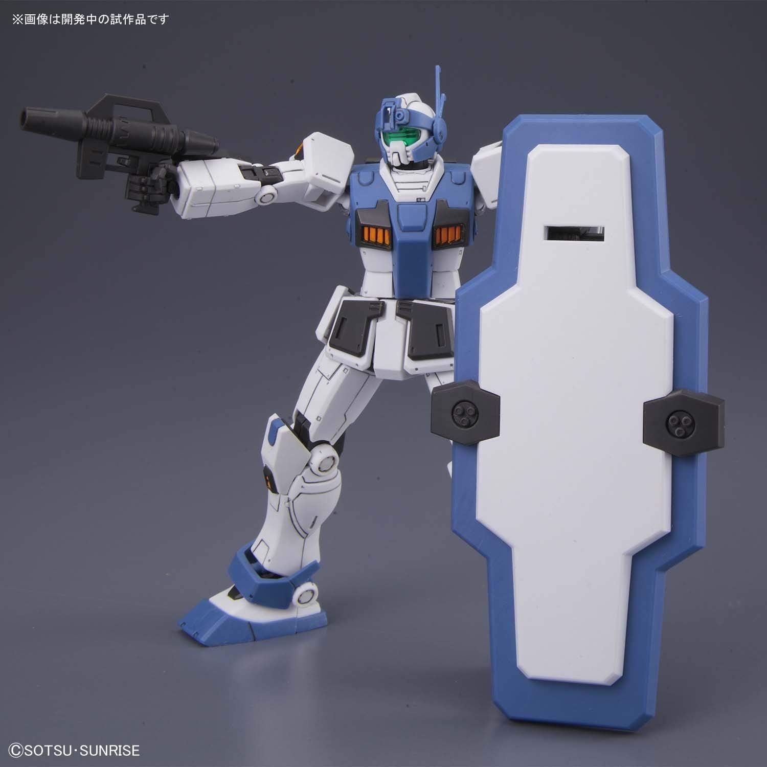 Bandai [20th JAN] HG 022 GM Gard Custom - BanzaiHobby