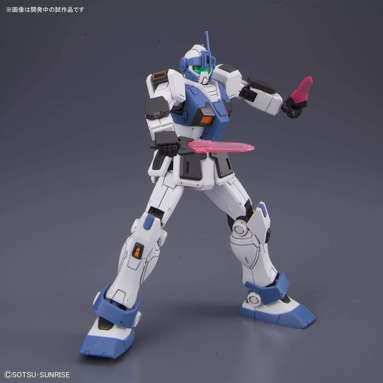 Bandai [20th JAN] HG 022 GM Gard Custom - BanzaiHobby