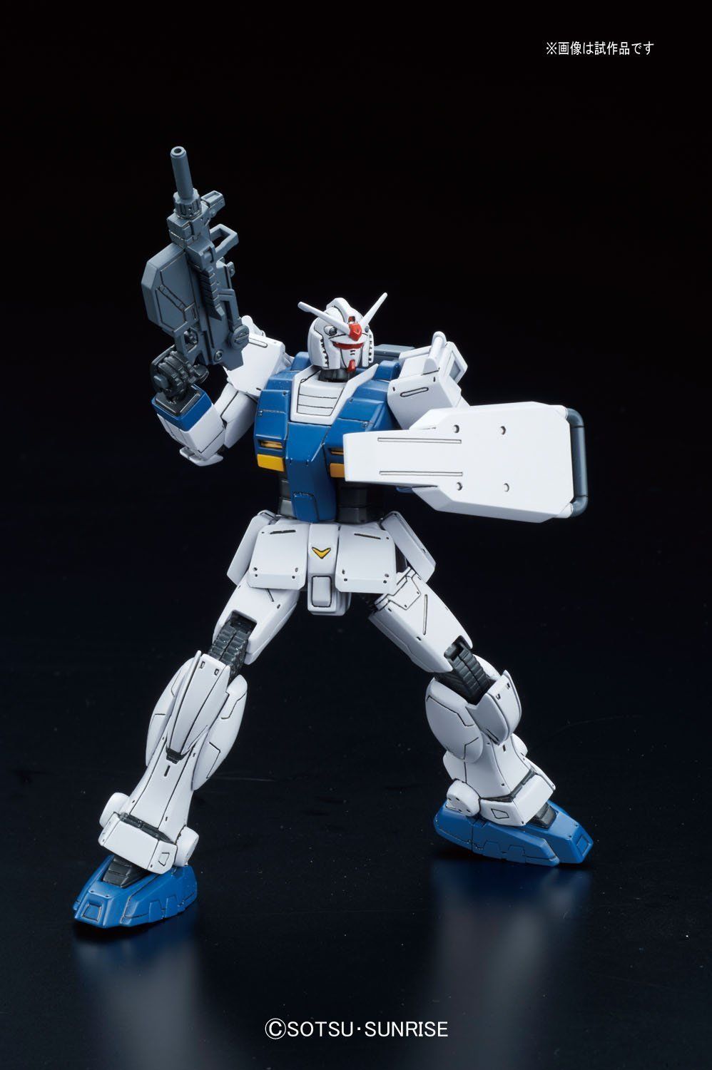 Bandai [20th JAN] HG RX-78-01[N] GUNDAM LOCAL TYPE - BanzaiHobby