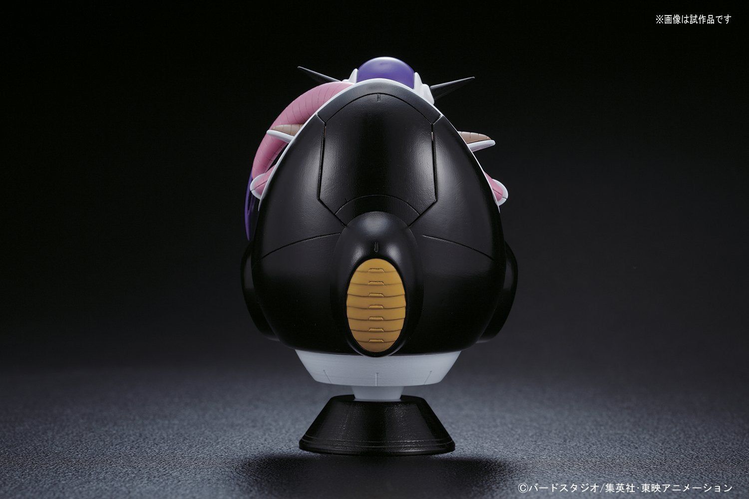 Bandai [22nd Aug] Figure-rise Mechanics Frieza Small Pod - BanzaiHobby