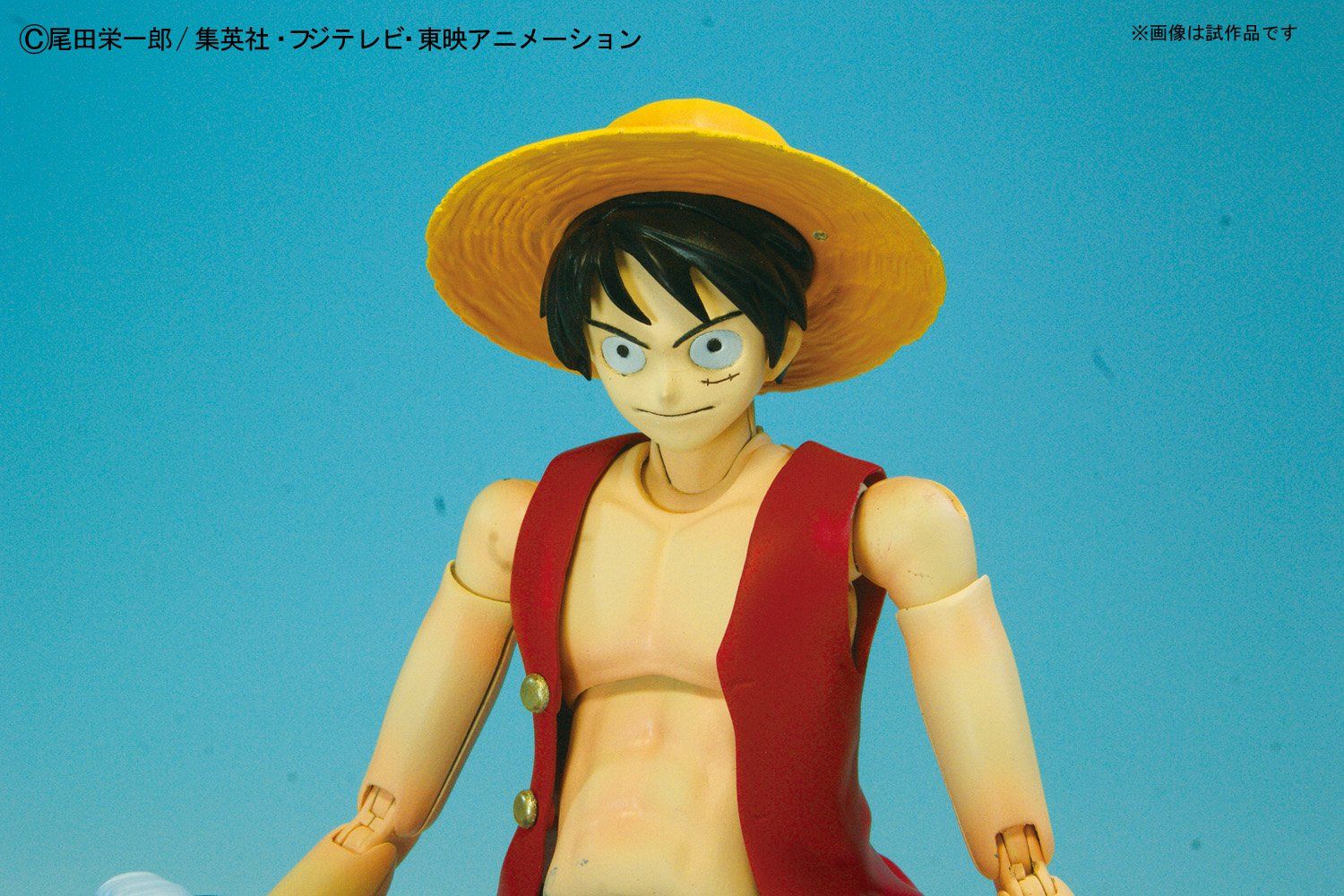 Bandai [24th Sept 2019] MG FIGURE-RISE MONKEY D LUFFY - BanzaiHobby