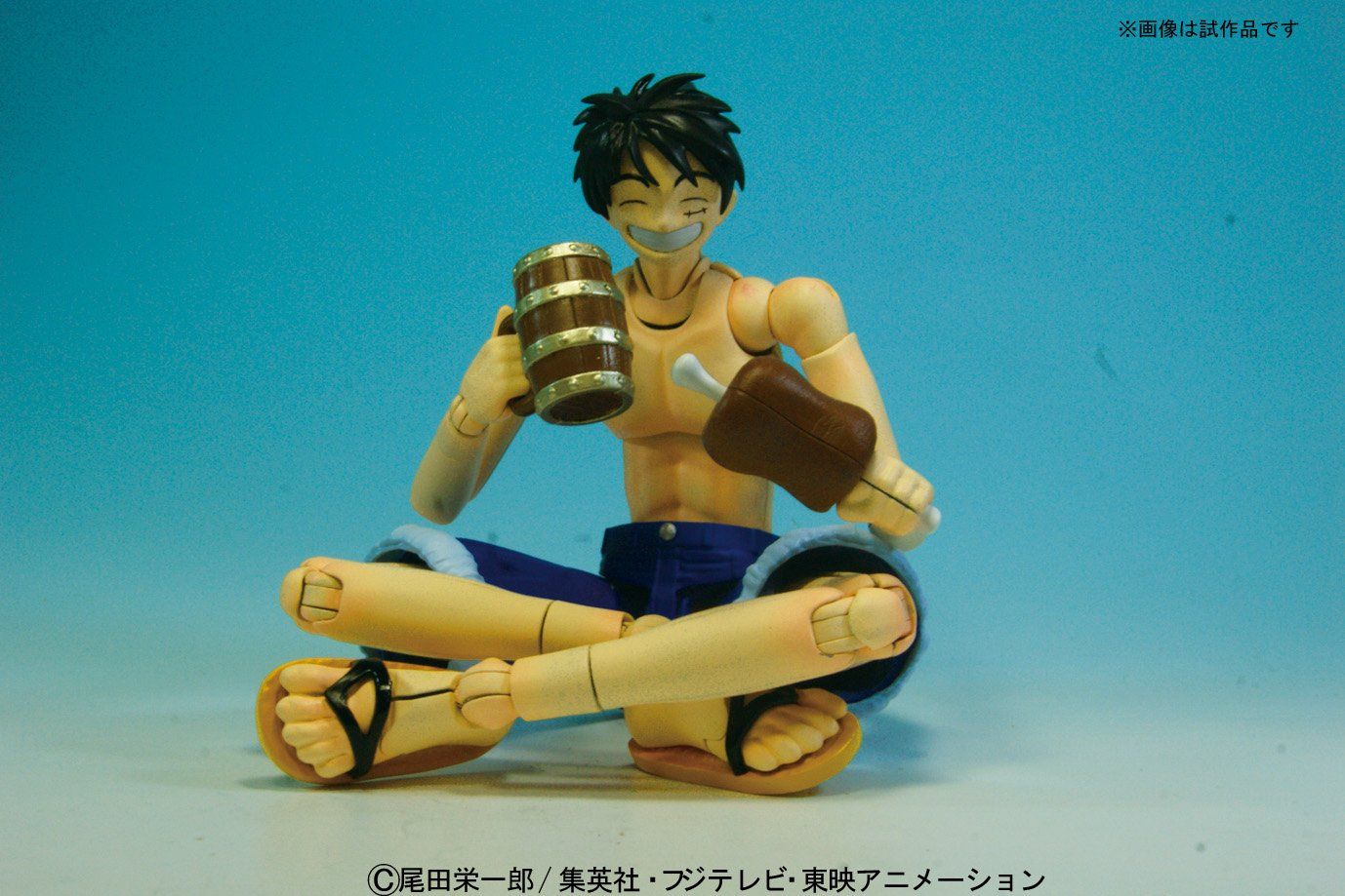 Bandai [24th Sept 2019] MG FIGURE-RISE MONKEY D LUFFY - BanzaiHobby