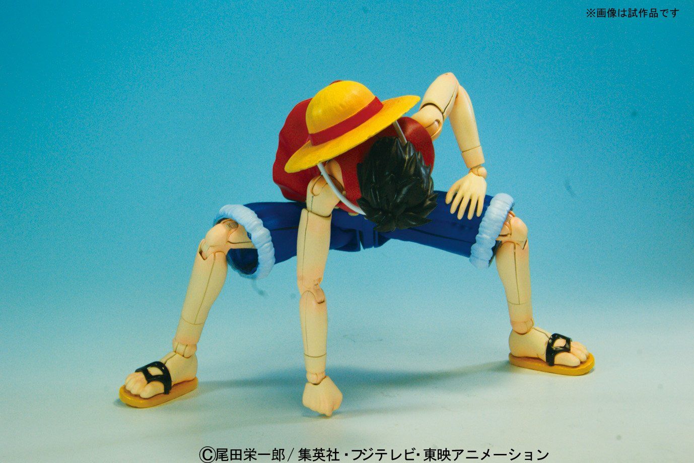 Bandai [24th Sept 2019] MG FIGURE-RISE MONKEY D LUFFY - BanzaiHobby