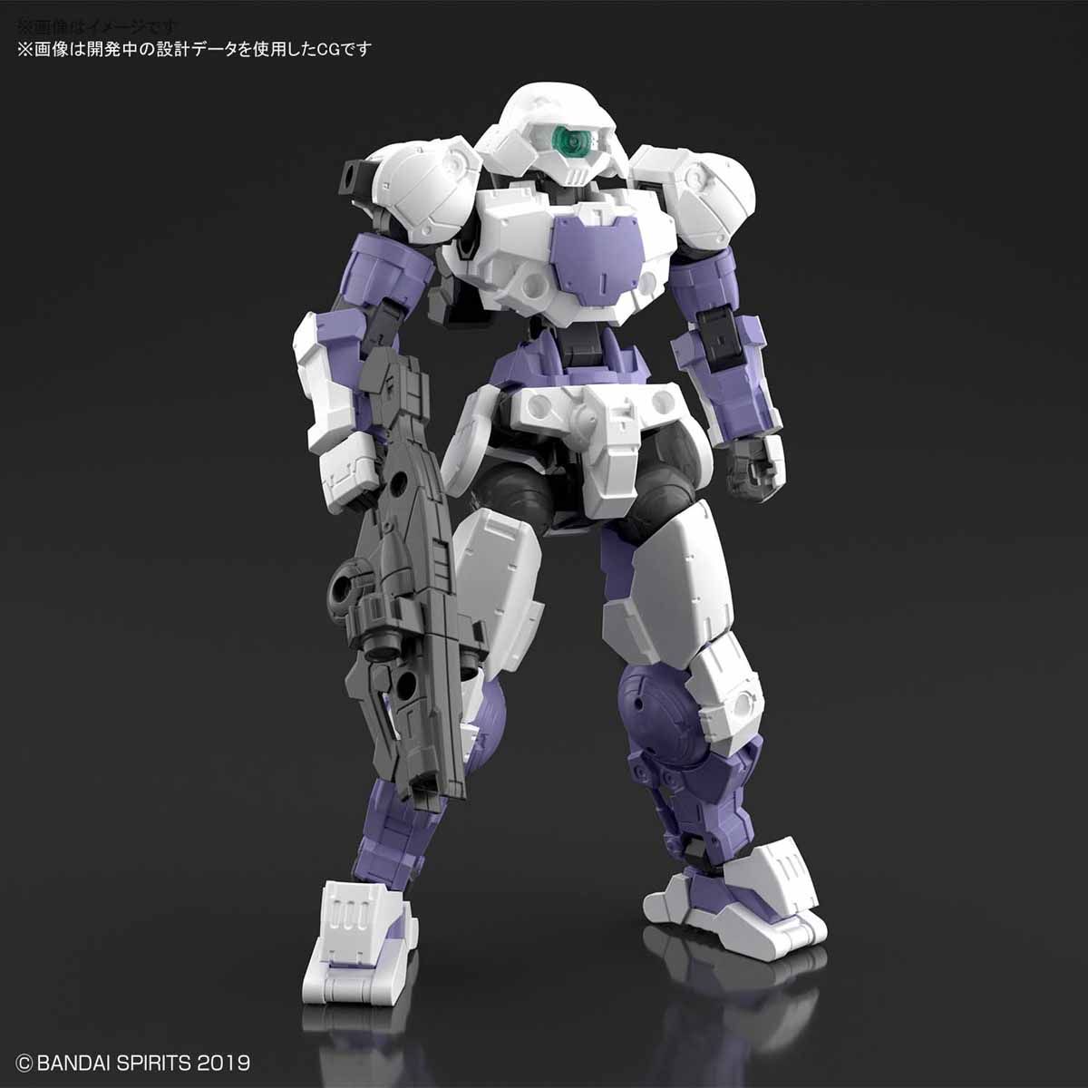 Bandai 30MM 04bEMX-15 PORTANOVA [WHITE] - BanzaiHobby