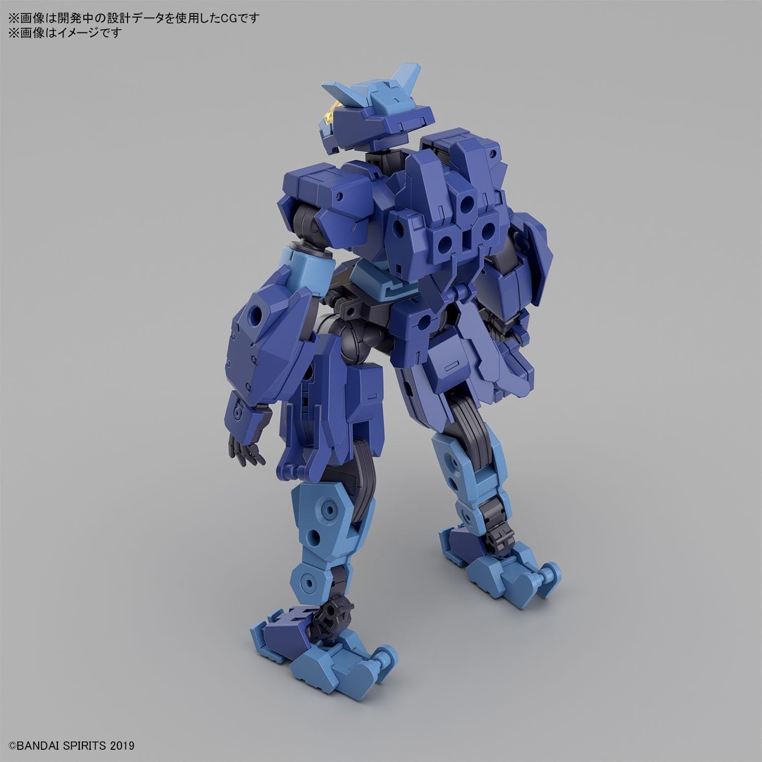 Bandai 30MM 058 eEXM-S03H Forestieri 03 - BanzaiHobby