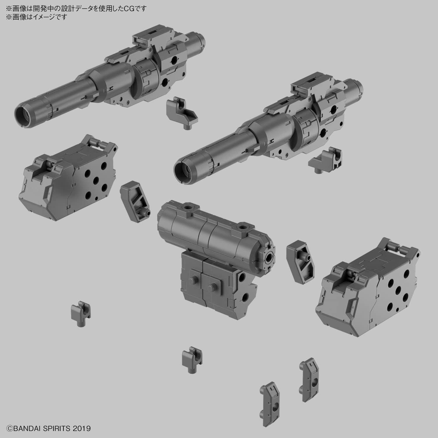 Bandai 30MM Customized Weapons (Heavy Weapon 1) - BanzaiHobby