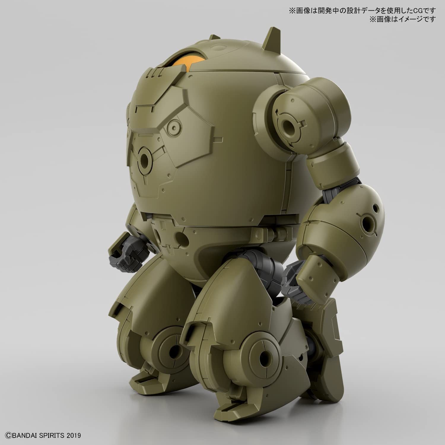 Bandai 30MM EV012 ARMORED ASSAULT Ver. - BanzaiHobby