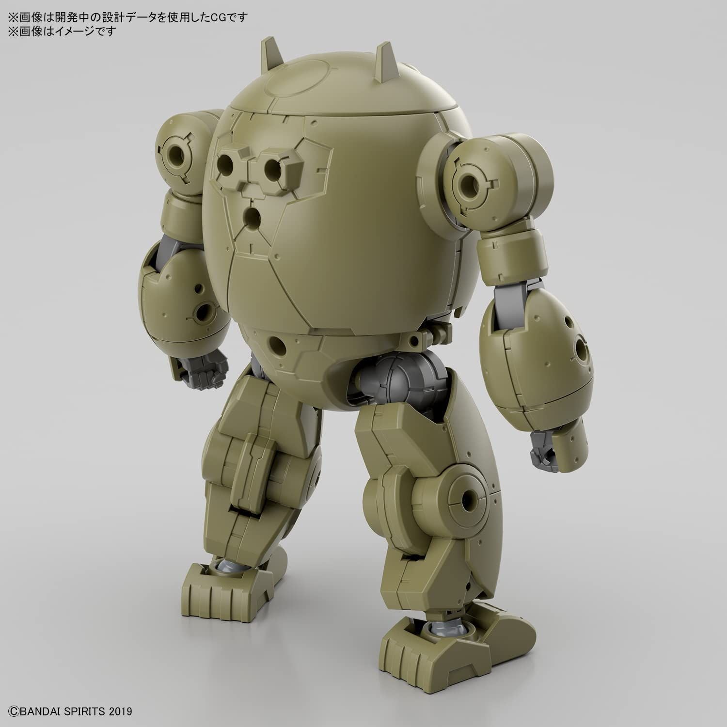 Bandai 30MM EV012 ARMORED ASSAULT Ver. - BanzaiHobby