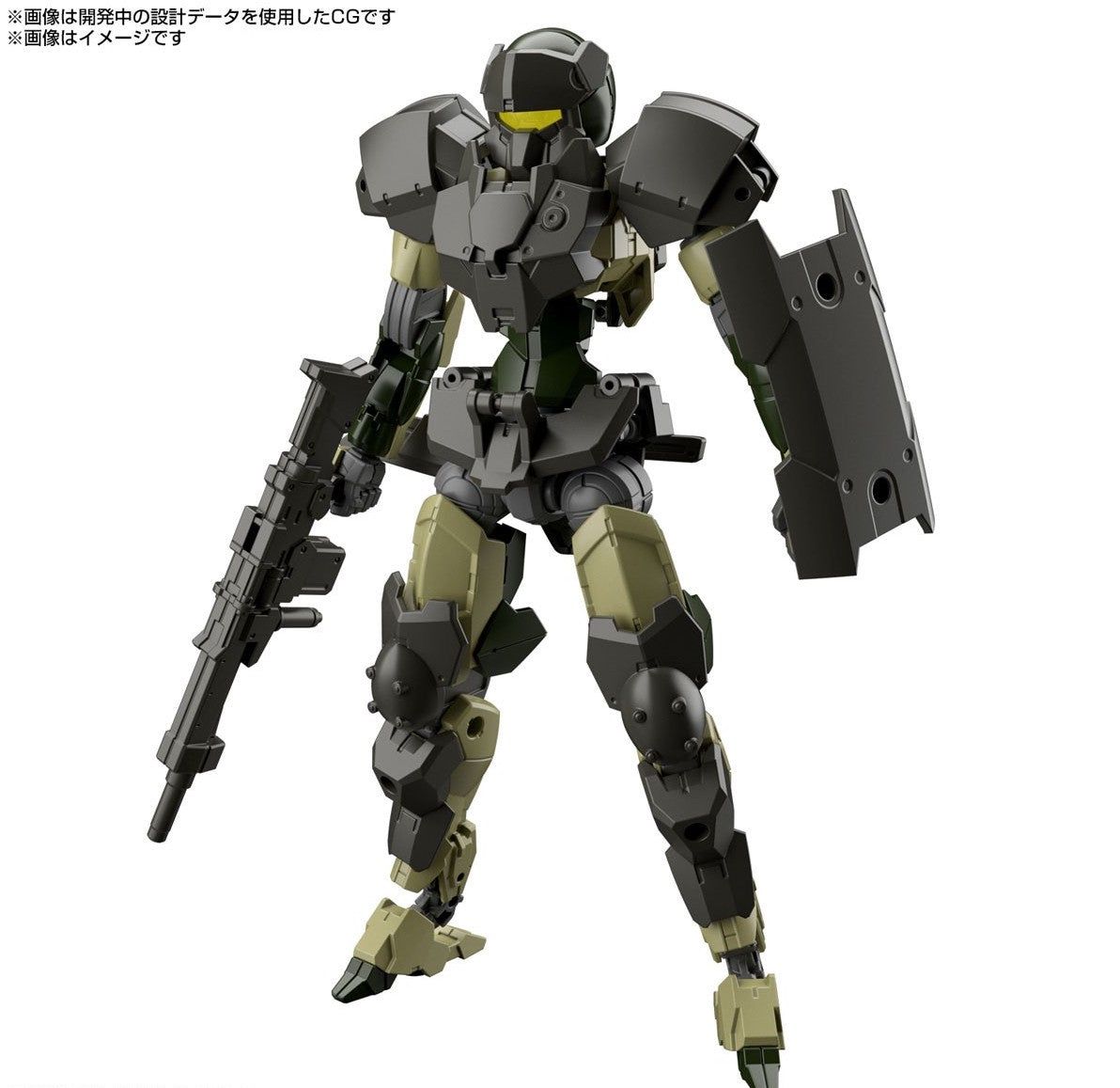 Bandai 30MM EXM-A9a Spinatio [Army Type] - BanzaiHobby