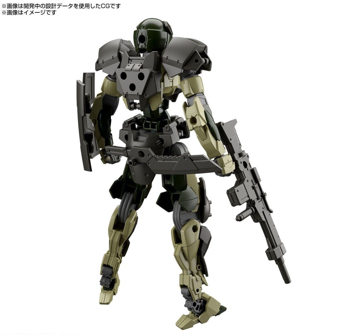Bandai 30MM EXM-A9a Spinatio [Army Type] - BanzaiHobby