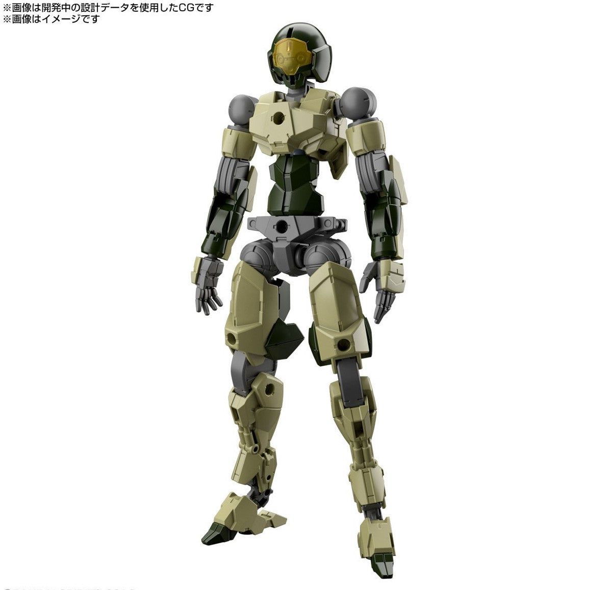 Bandai 30MM EXM-A9a Spinatio [Army Type] - BanzaiHobby