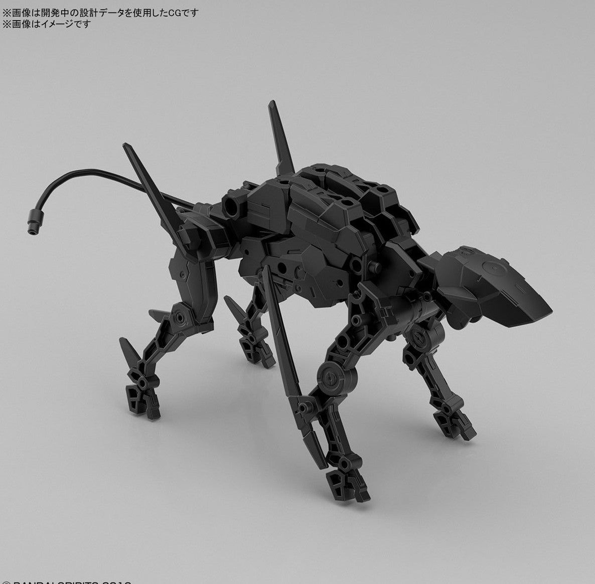 Bandai 30MM Extended Armament Vehicle (Dog Mecha Ver. - BanzaiHobby