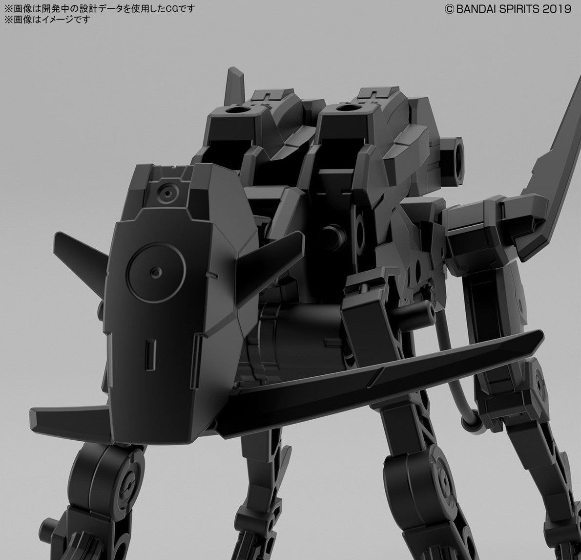 Bandai 30MM Extended Armament Vehicle (Dog Mecha Ver. - BanzaiHobby