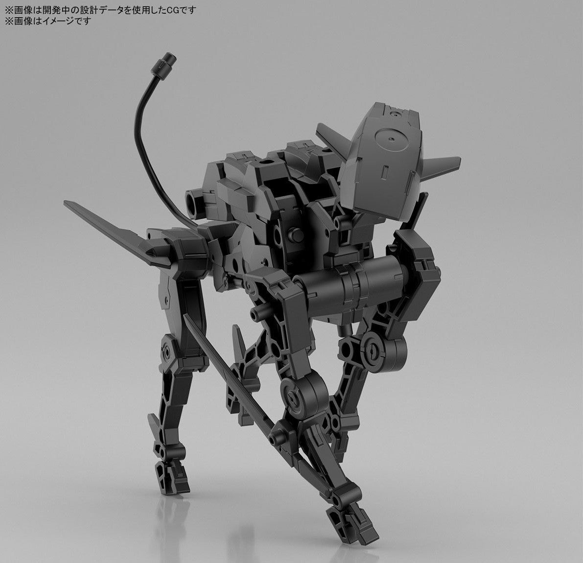 Bandai 30MM Extended Armament Vehicle (Dog Mecha Ver. - BanzaiHobby