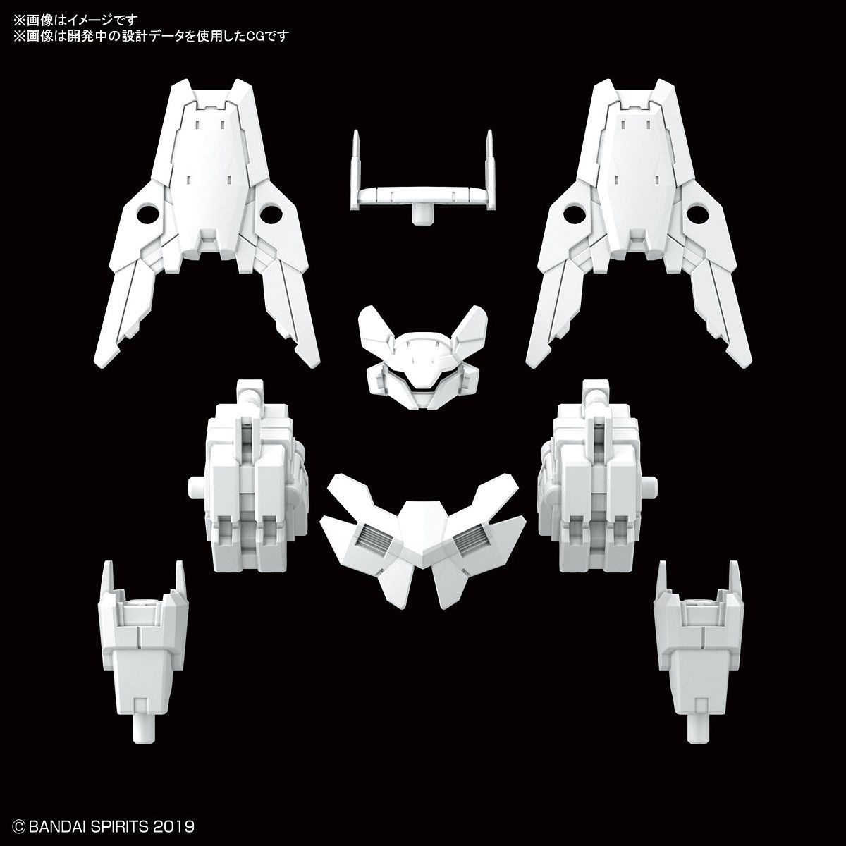 Bandai 30MM OA0219 Optional Armor for Commander [Cielno - BanzaiHobby