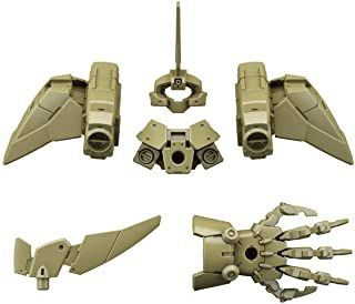 Bandai 30MM OA021 Option Armor for Officer Unit - BanzaiHobby