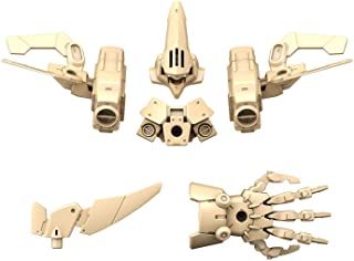Bandai 30MM Option Armor for Defense Operations [for C - BanzaiHobby