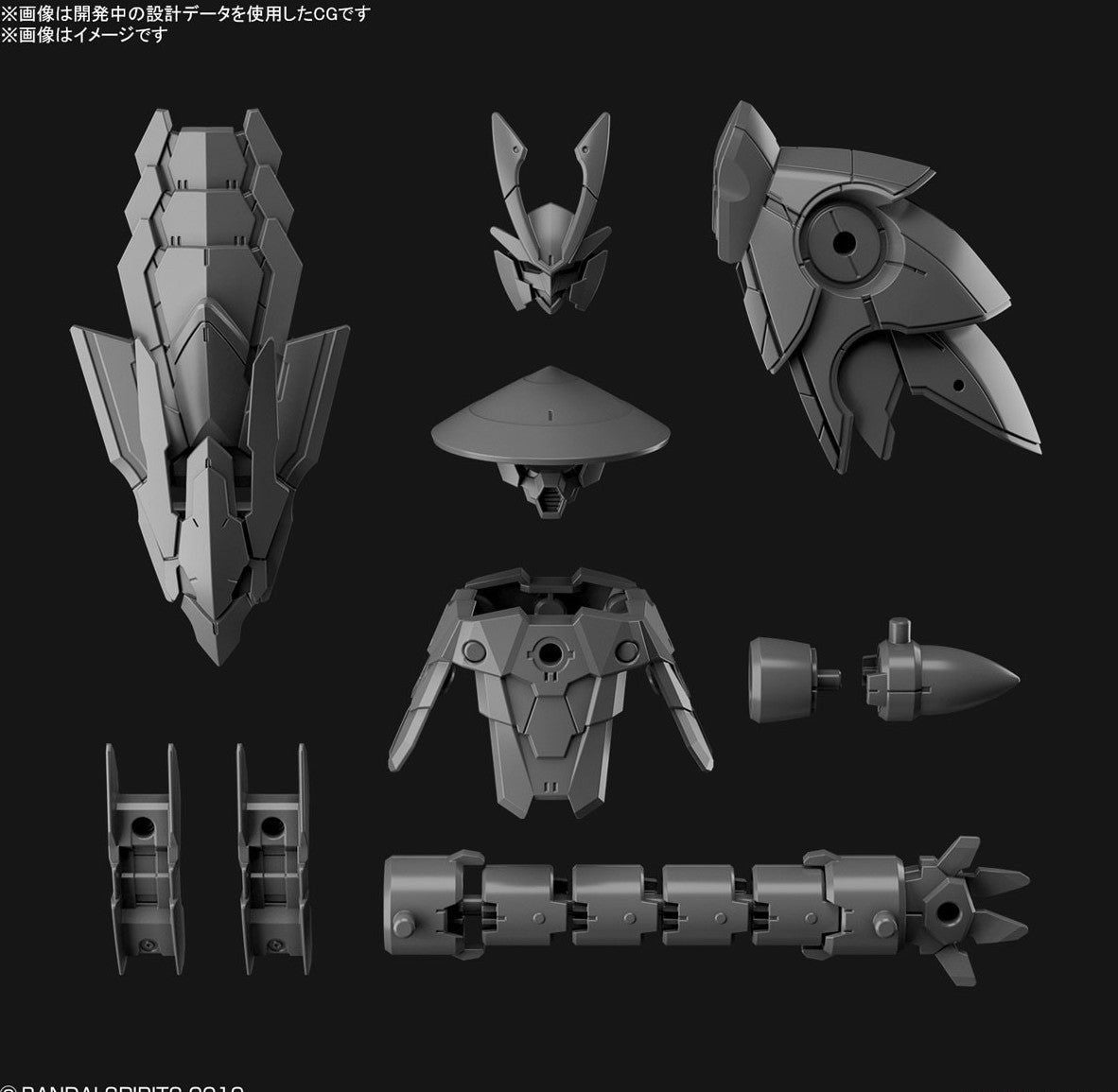 Bandai 30MM Option Parts Set 4 (Sengoku Armor) - BanzaiHobby