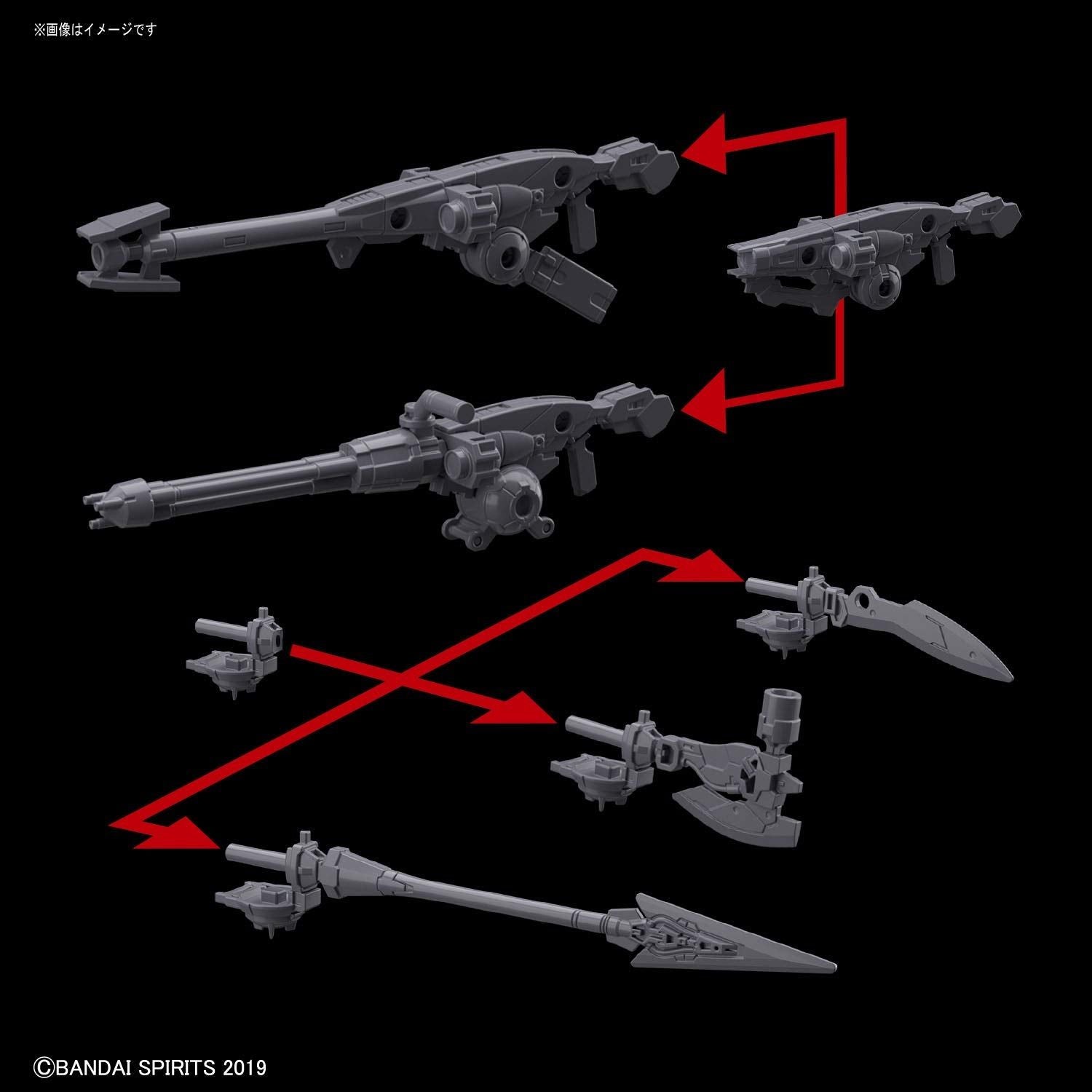 Bandai 30MM Option Weapon 1 for Portanova - BanzaiHobby