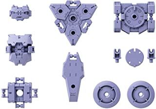 Bandai 30MM Optional Armor for Unmanned Reconnaissanc - BanzaiHobby