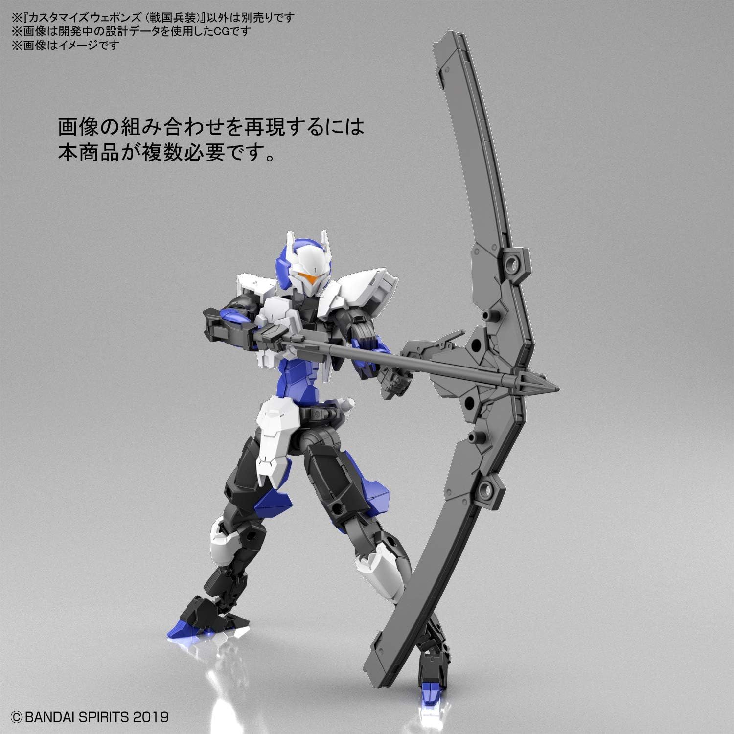 Bandai 30MM W011 Customize Weapons (Sengoku Equipment) - BanzaiHobby