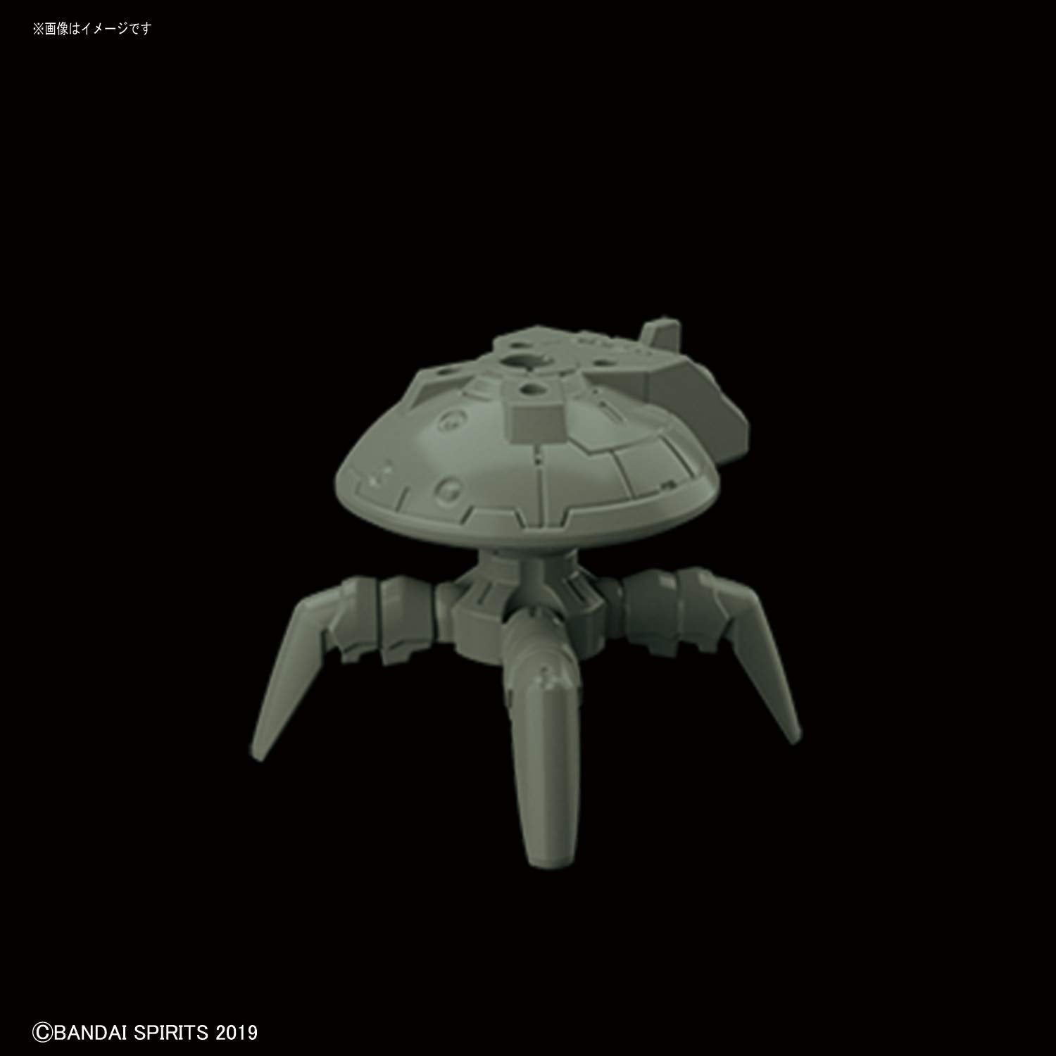 Bandai 30MM bEXM-15 Portanova [Green] - BanzaiHobby
