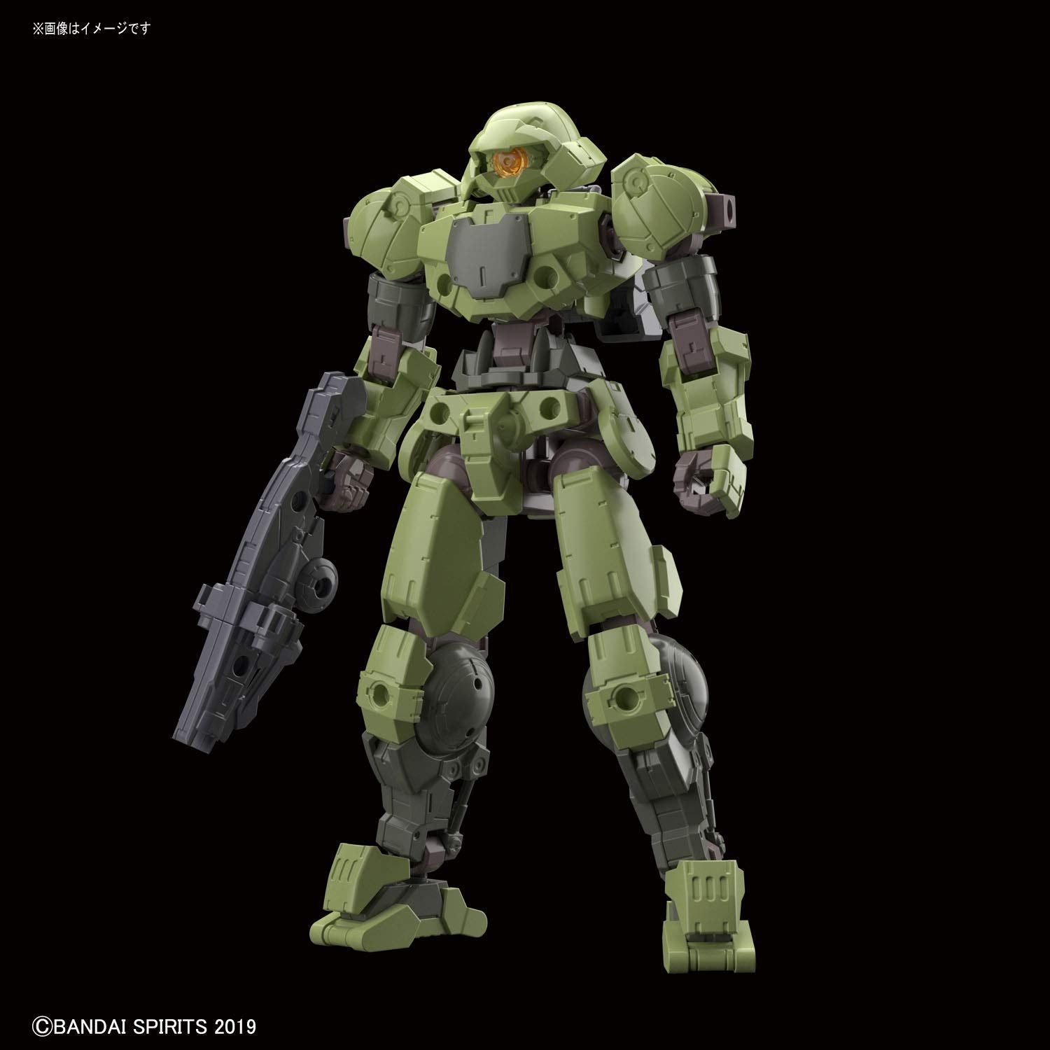 Bandai 30MM bEXM-15 Portanova [Green] - BanzaiHobby