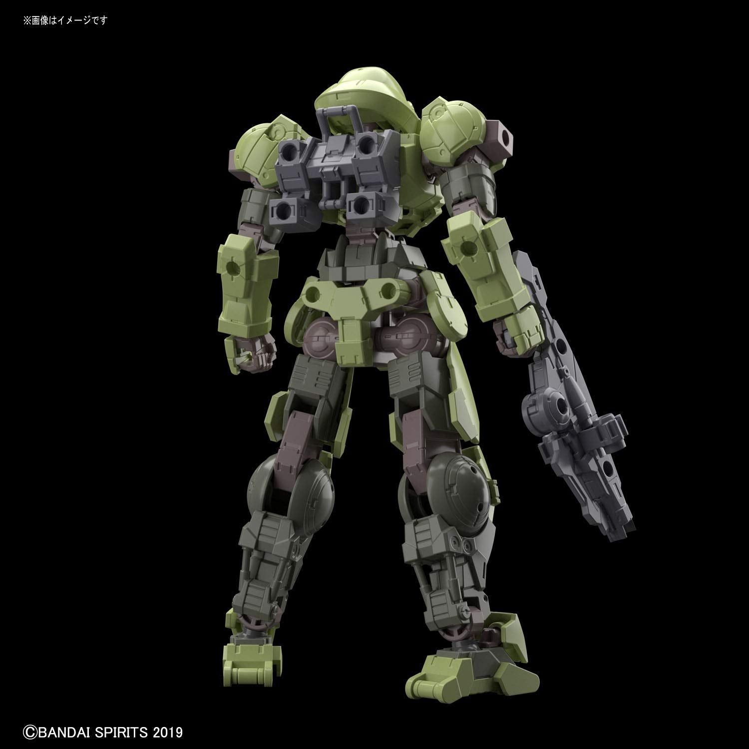 Bandai 30MM bEXM-15 Portanova [Green] - BanzaiHobby