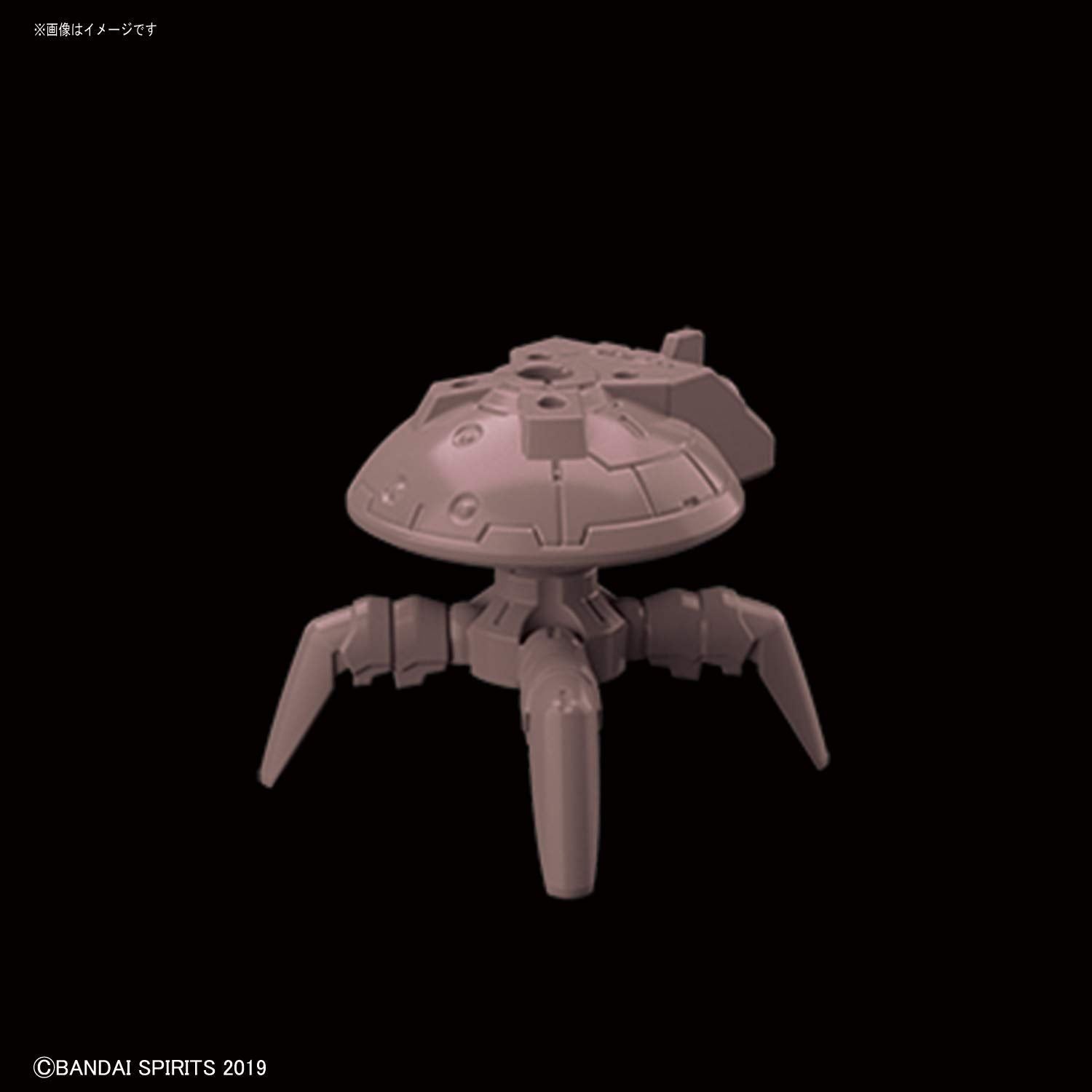 Bandai 30MM bEXM-15 Portanova [Red] - BanzaiHobby