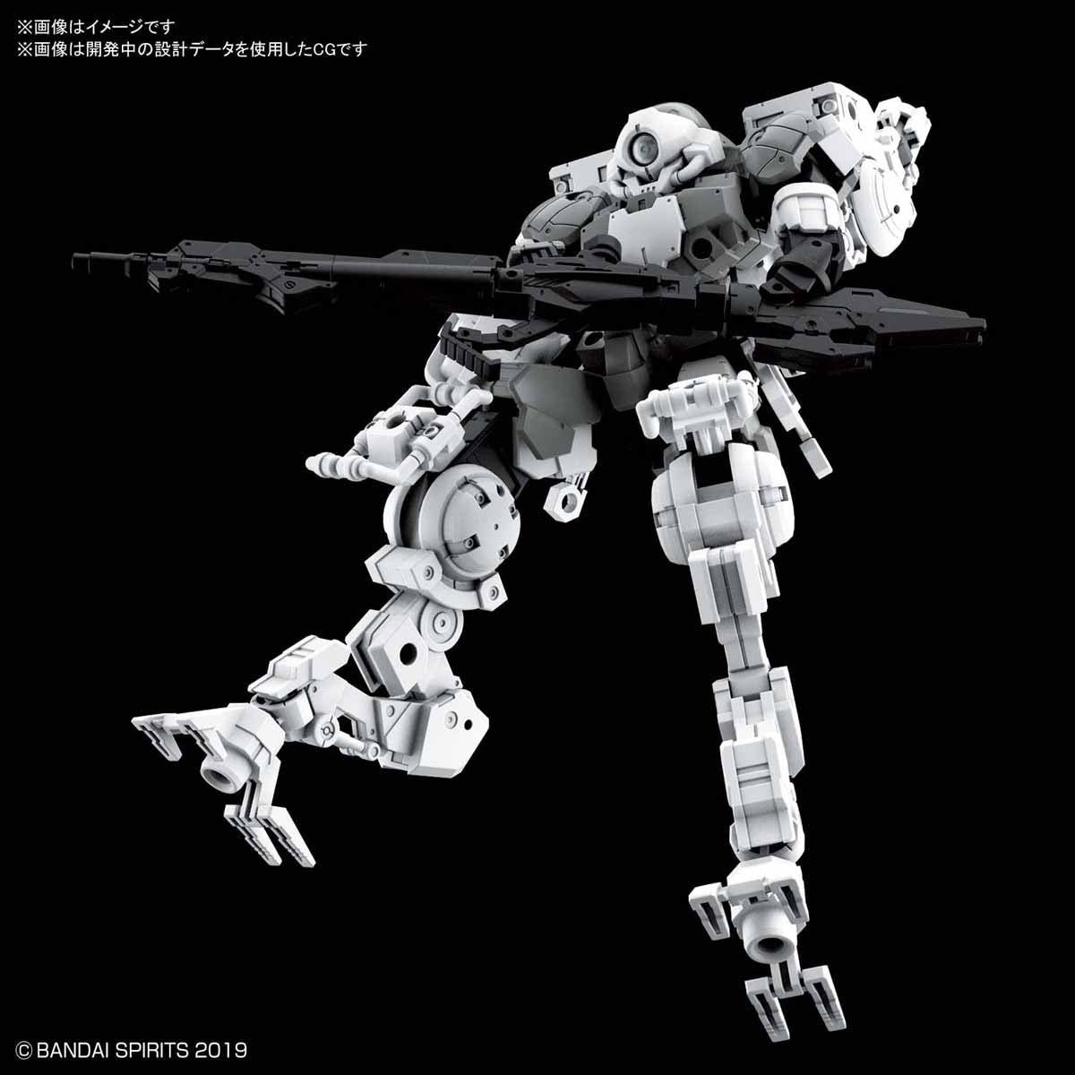 Bandai 30MM bEXM-15 Portanova (Space Specification) - BanzaiHobby