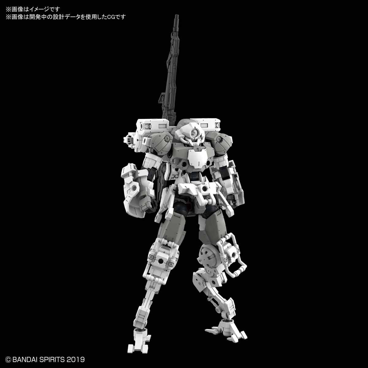 Bandai 30MM bEXM-15 Portanova (Space Specification) - BanzaiHobby