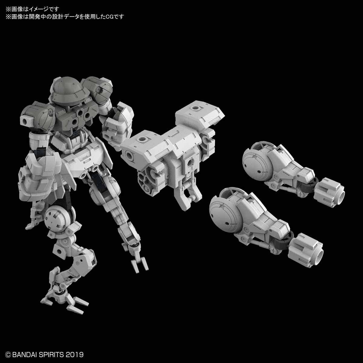 Bandai 30MM bEXM-15 Portanova (Space Specification) - BanzaiHobby