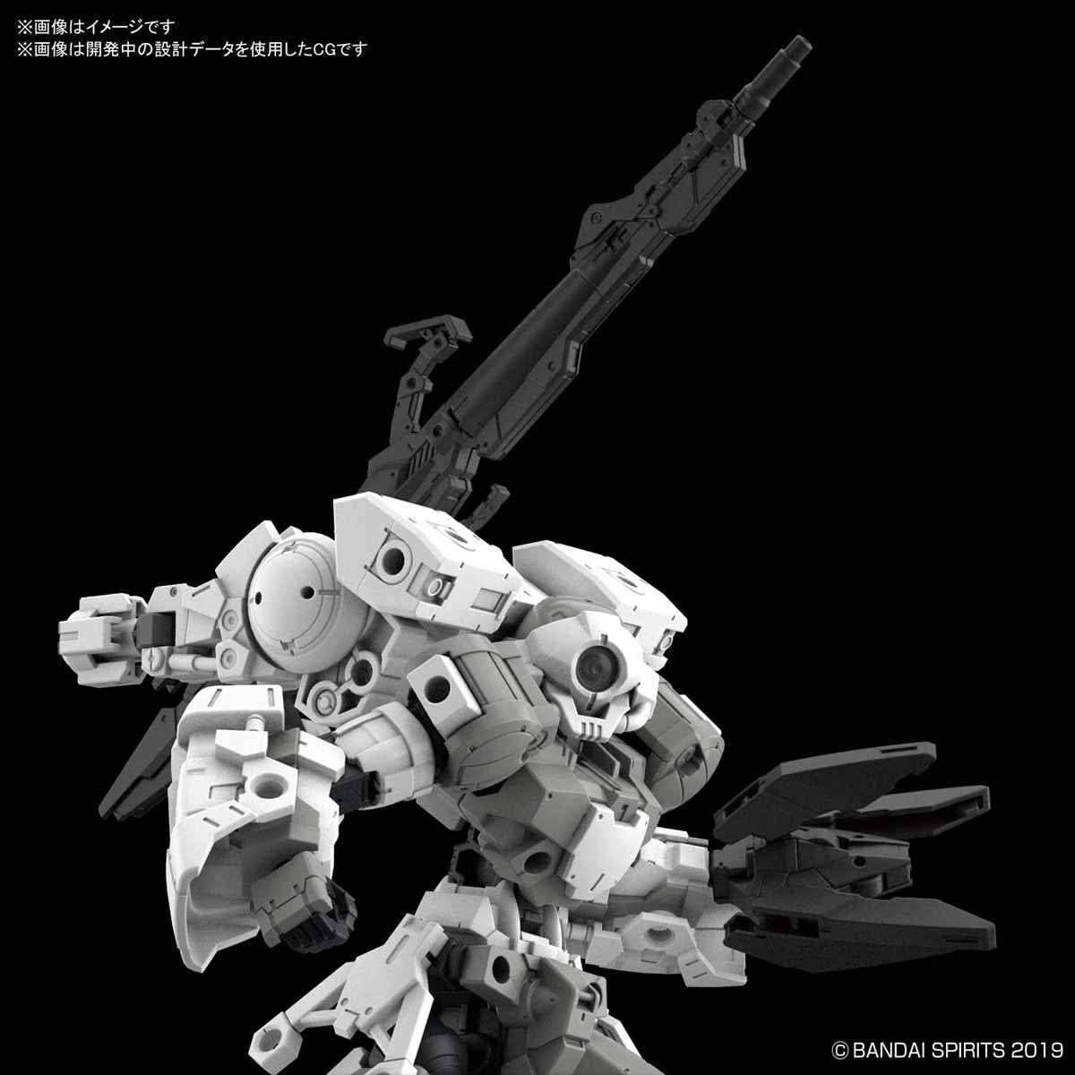 Bandai 30MM bEXM-15 Portanova (Space Specification) - BanzaiHobby
