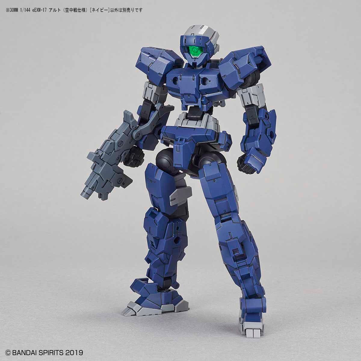 Bandai 30MM eEXM-17 Alto (Aerial Battle Specificatio - BanzaiHobby