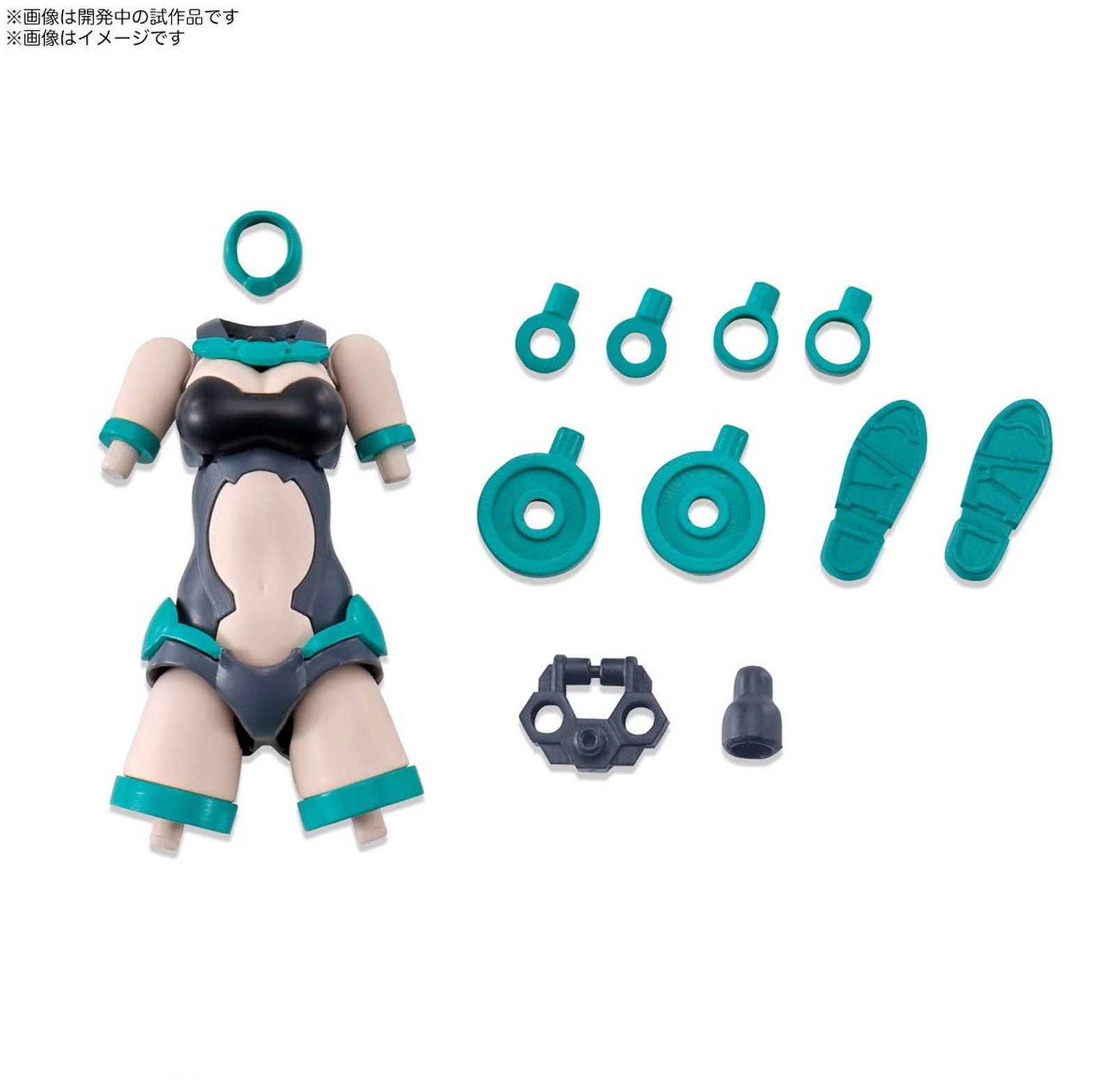 Bandai 30MS Option Body Parts Type A01 [Color B] - BanzaiHobby