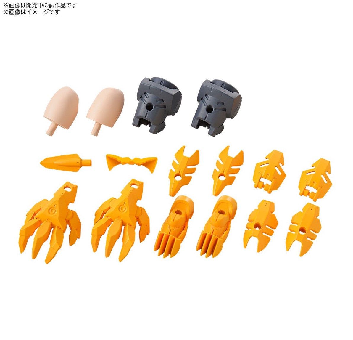 Bandai 30MS Option Parts Set 1 [Speed Armor] - BanzaiHobby