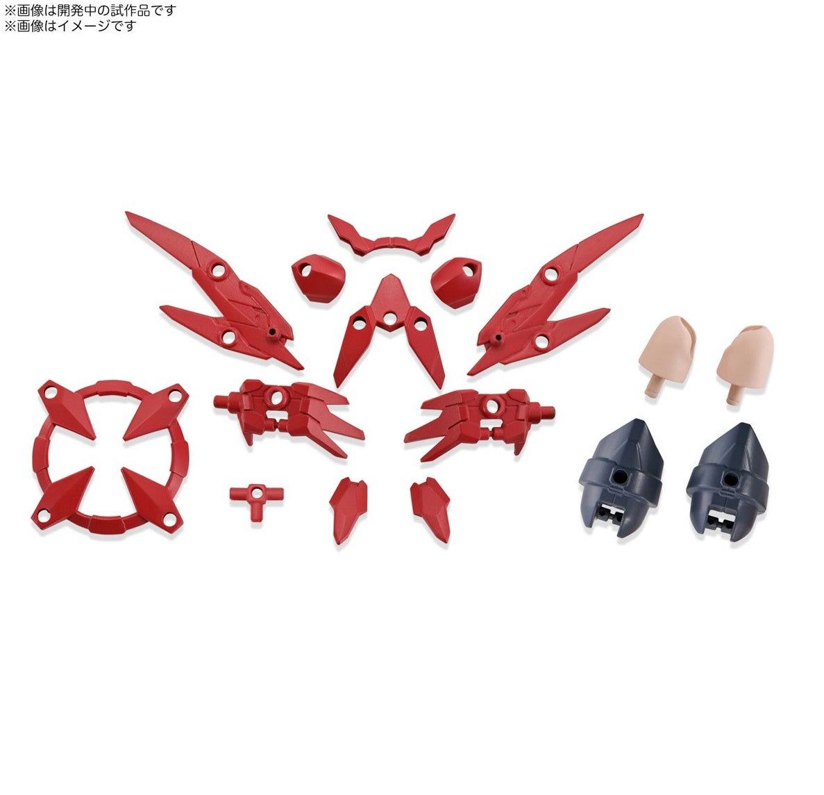 Bandai 30MS Option Parts Set 2 [Flight Armor] - BanzaiHobby