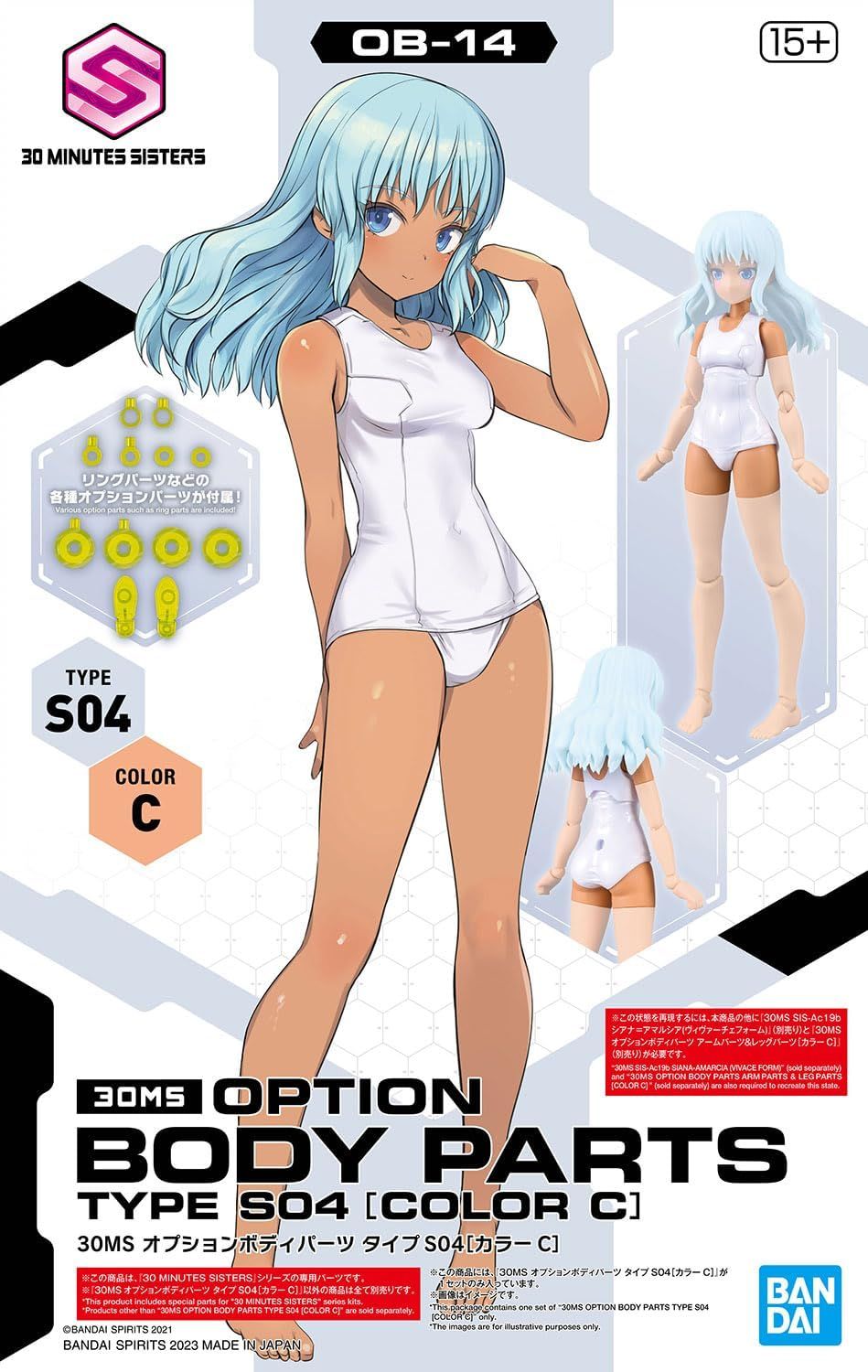 Bandai 30MS Optional Body Parts Type S04 [Color C] - BanzaiHobby