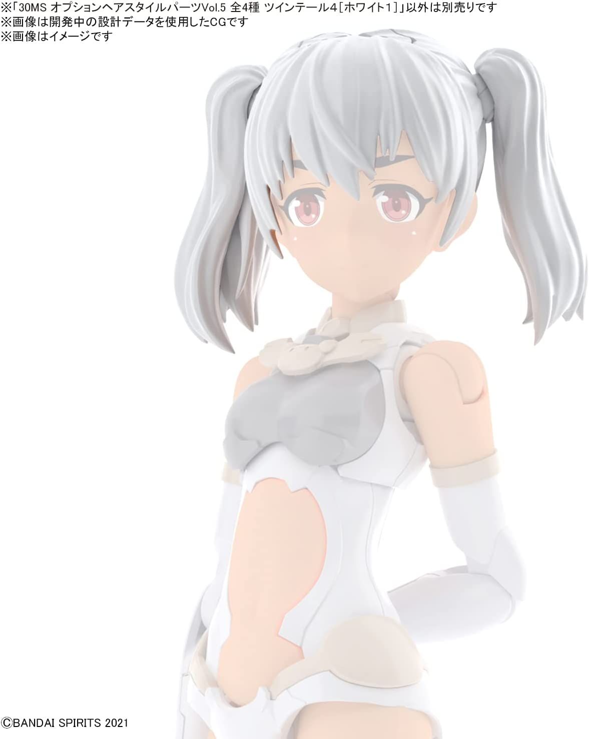 Bandai 30MS Optional Hairstyle Parts Vol. 5 (Box) - BanzaiHobby