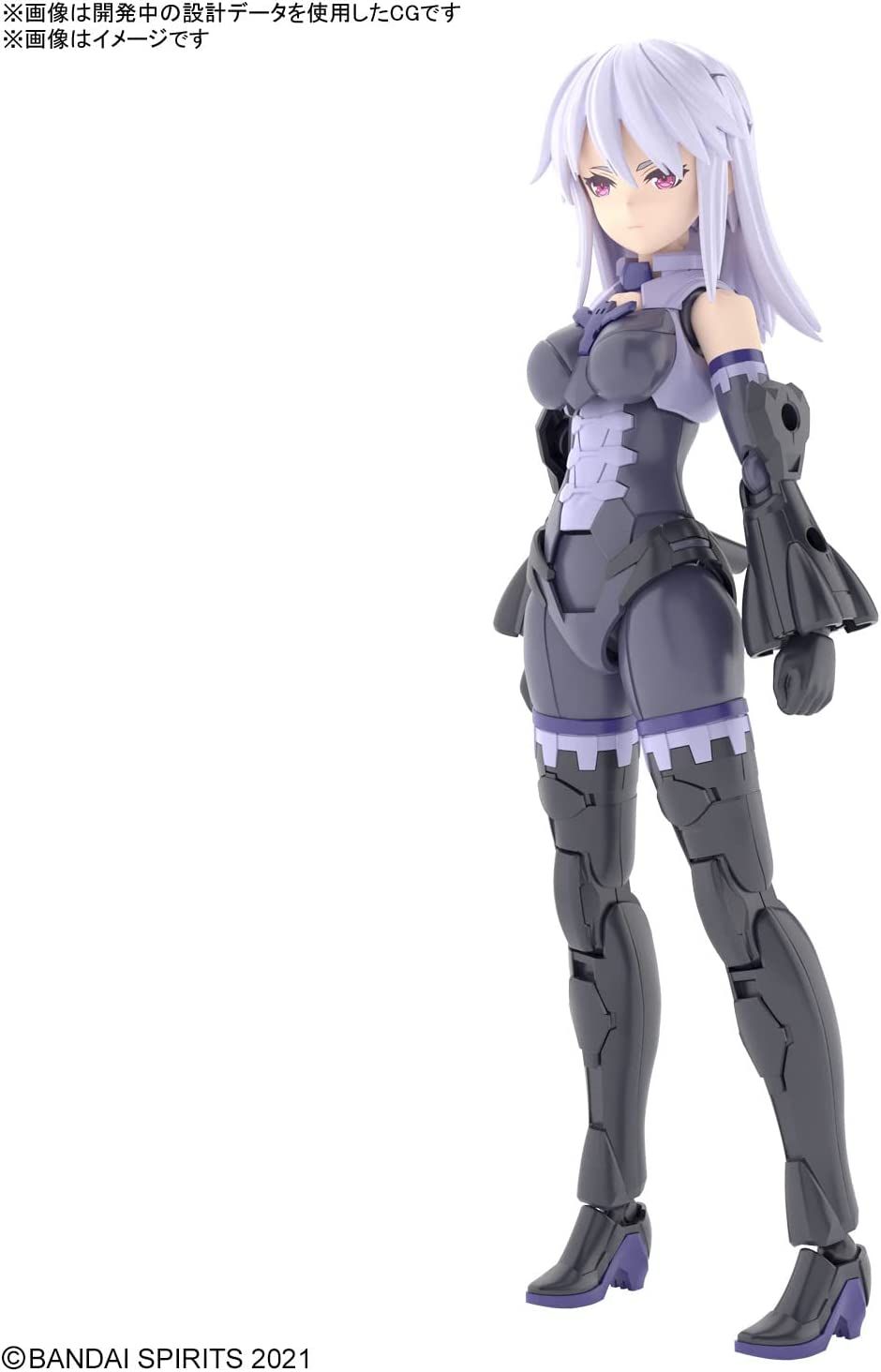 Bandai 30MS SIS-D00 2620608 Nevalia [Color A] - BanzaiHobby