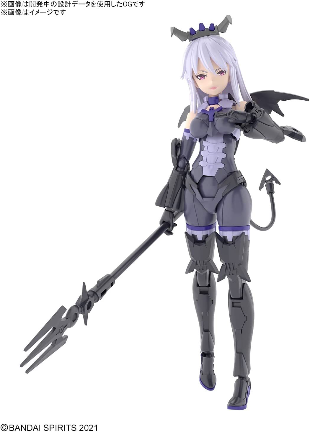 Bandai 30MS SIS-D00 2620608 Nevalia [Color A] - BanzaiHobby
