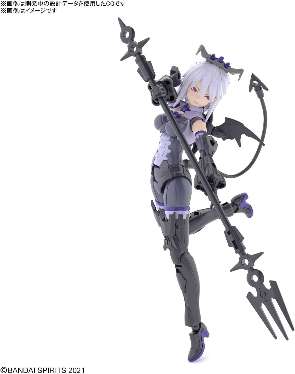 Bandai 30MS SIS-D00 2620608 Nevalia [Color A] - BanzaiHobby