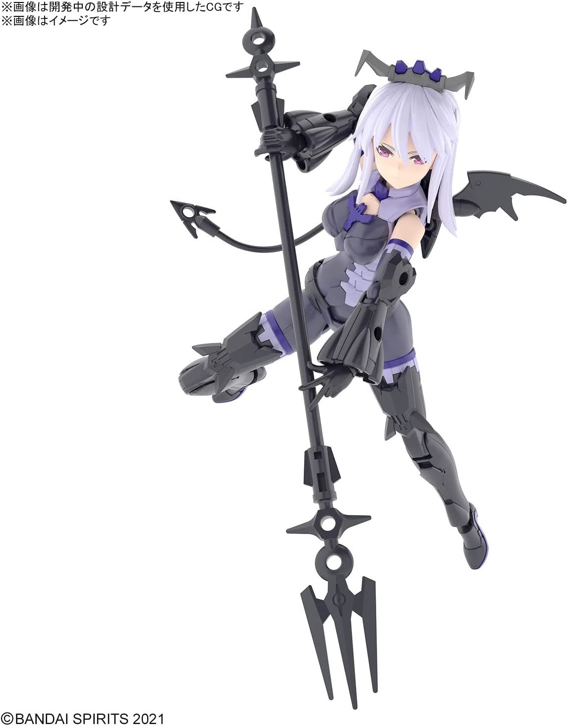 Bandai 30MS SIS-D00 2620608 Nevalia [Color A] - BanzaiHobby