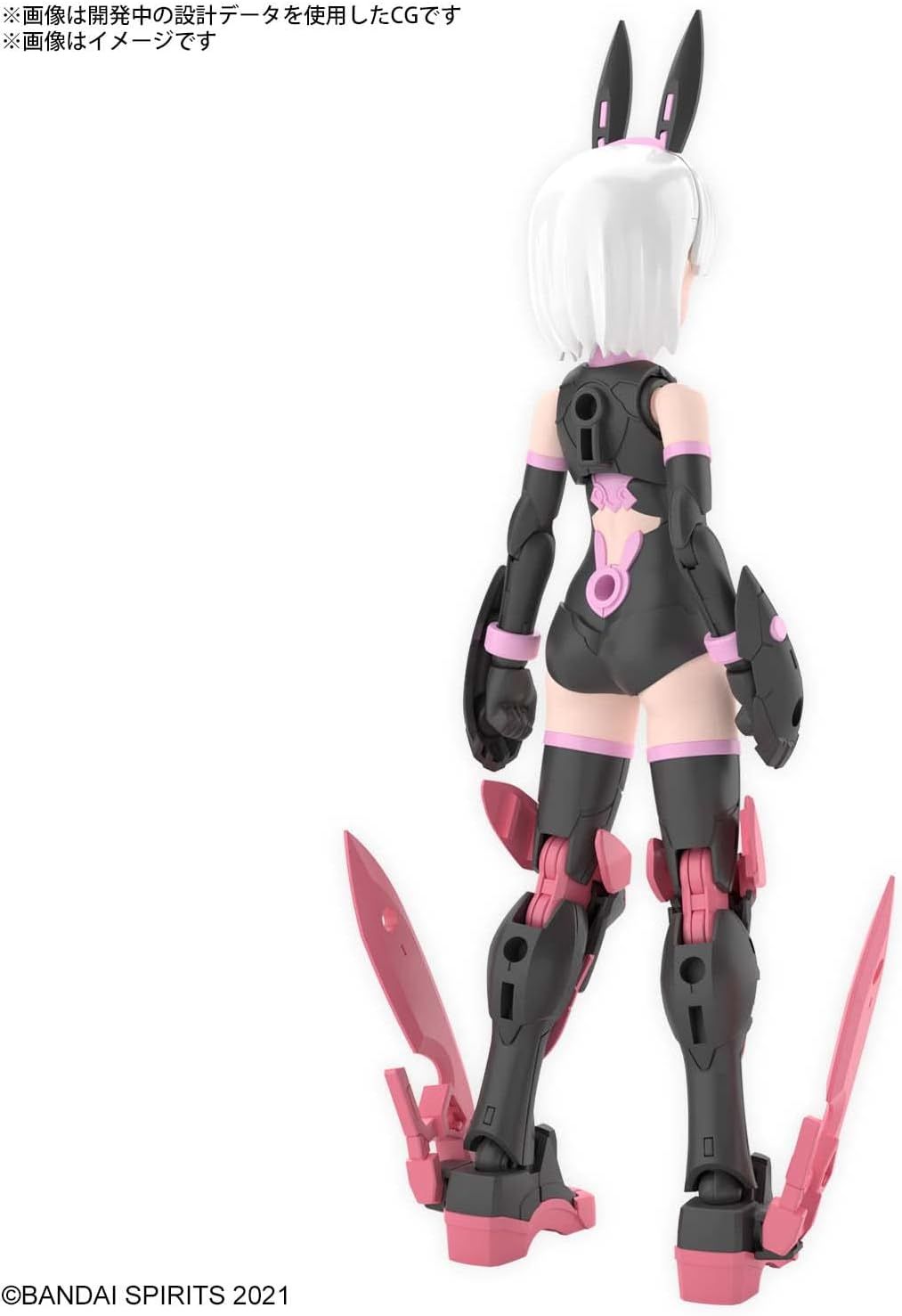 Bandai 30MS SIS-T00 Laranel [Color B] - BanzaiHobby