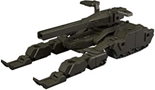 Bandai [31st JAN 2022] 30MM Extended Armament Vehicle (Tank Ver.) [Oli - BanzaiHobby