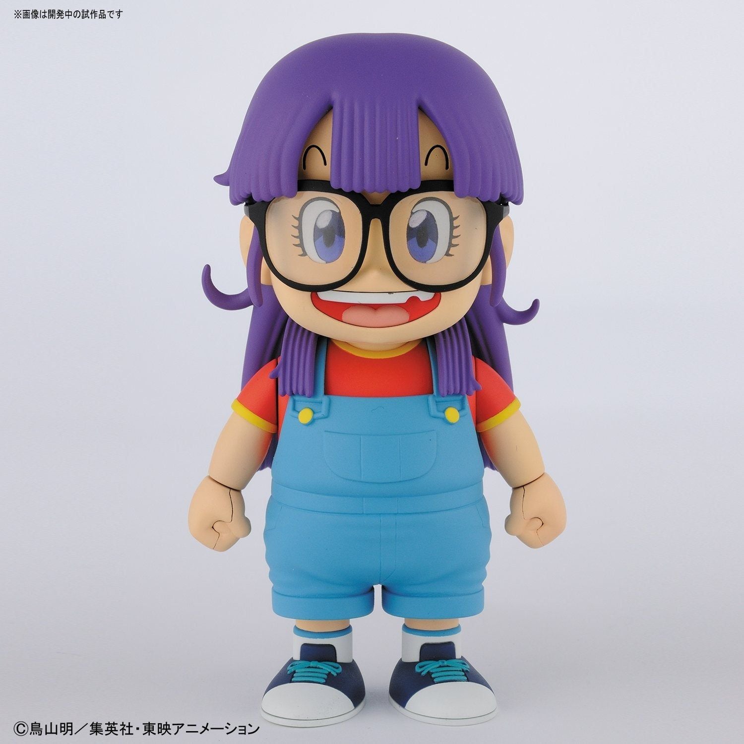 Bandai [9th Aug] Figure-rise Mechanics Dr.SLUMP ARALE - BanzaiHobby